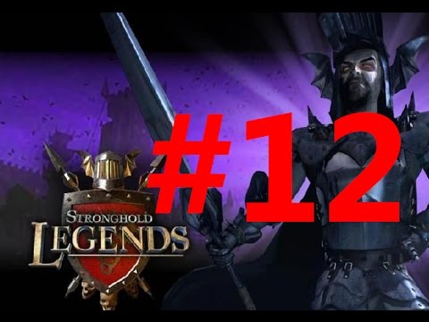 Видео: Stronghold Legends | Цитадель Легенда | Прохождение Путей Легенды | Миссия 12
