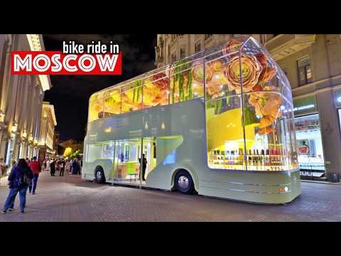 Видео: 3 секрета, как сделать вечерние прогулки в Москве волшебными