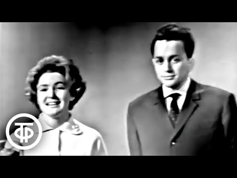 Видео: КВН - 64. МАИ-МИИТ. Первая игра сезона 1964 года