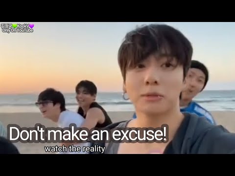 Видео: Taekook — жалкий шутник, который не смог быть смешным