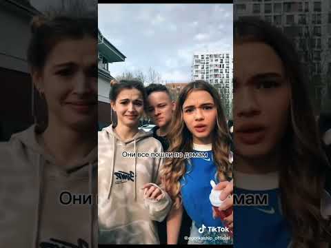 Видео: 2 серия лагер свёл нас 💖