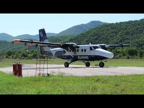 Видео: DHC-6 Twin Otter а/к Аврора | Рейс Владивосток - Дальнегорск