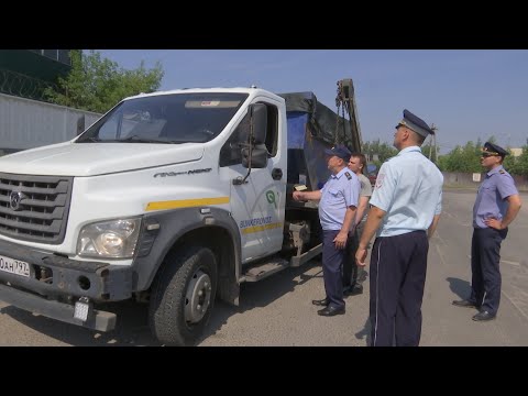 Видео: Электронный талон на строительный мусор