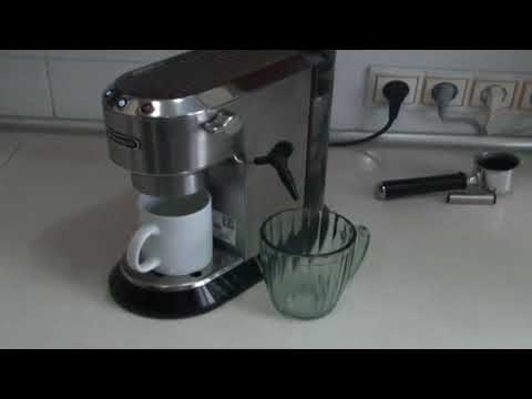 Видео: Чистим от накипи кофеварку DeLonghi Dedica EC 680