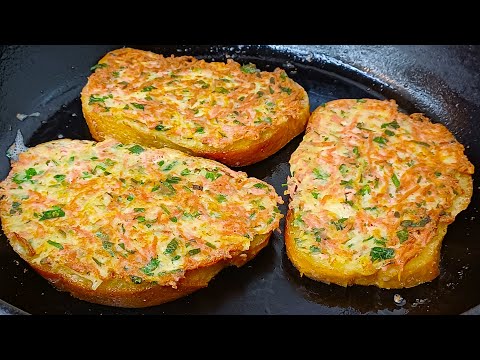 Видео: Из ХЛЕБА и Яиц. ЗАВТРАК или ПЕРЕКУС для ВСЕЙ СЕМЬИ на СКОВОРОДЕ