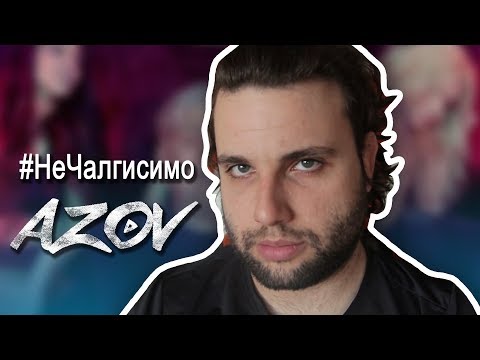 Видео: Най-пияните коментари в YouTube