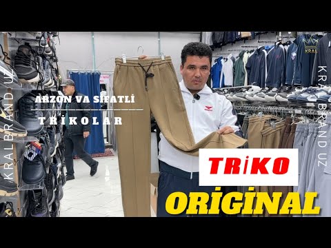 Видео: TRIKOLAR | ТРИКОЛАР