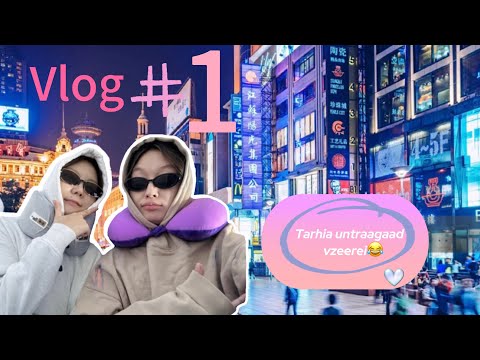 Видео: “АНХНЫ ВЛОГ” 🌸🤍