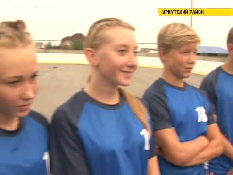 Видео: Карлук преображается