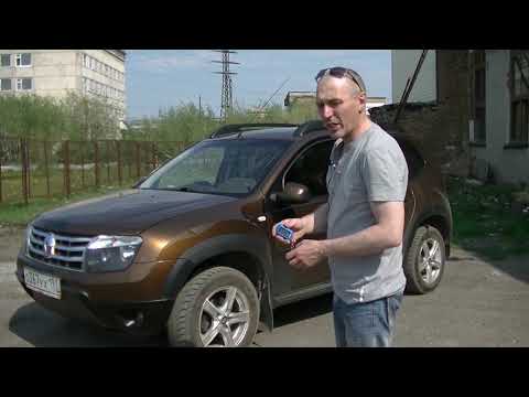 Видео: Как открыть машину если забыл ключи в машине