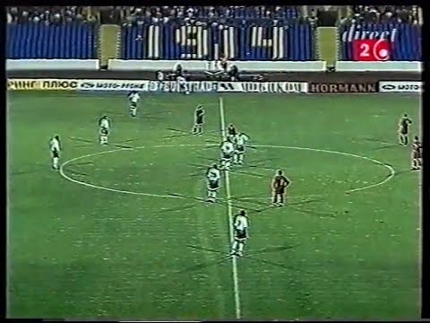 Видео: България - Белгия 1:3 (16.08.2000)