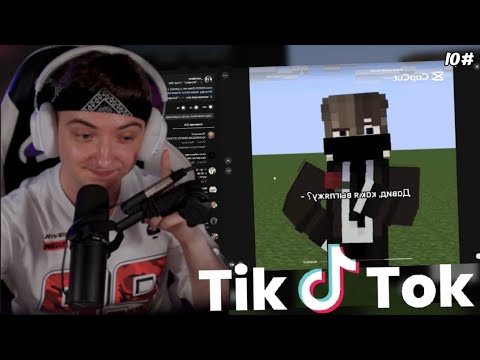 Видео: 😨 Никита Берг или как мы смотрели Tik Tok