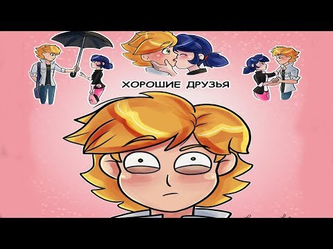 Видео: У АНДРЮХИ ЕСТЬ МОЗГ!