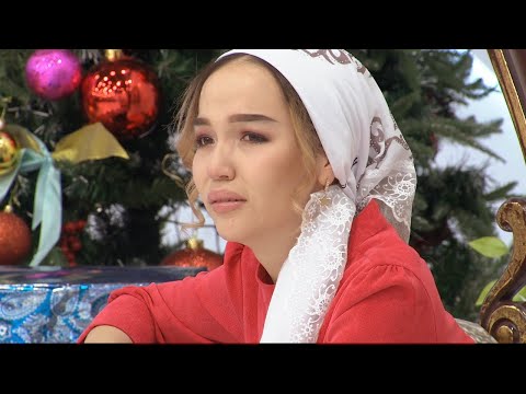 Видео: Айдос неге Заринаның ата-анасының тойға келгенін қалмады? Қалаулым Сен! #67! Калаулым