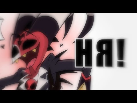 Видео: ◌Мини комиксы ОХ, и АБ◌ (сколько там по счёту..?) 