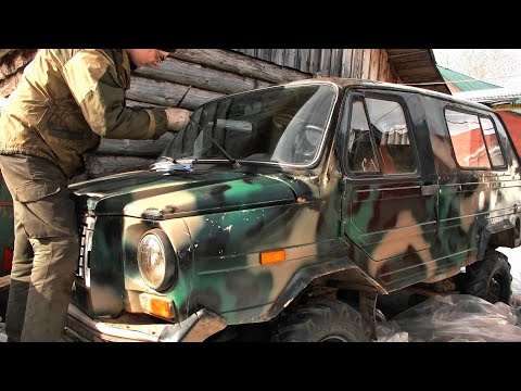 Видео: Ремонтирую ЛУАЗ / 5 часть - Пришла весна!
