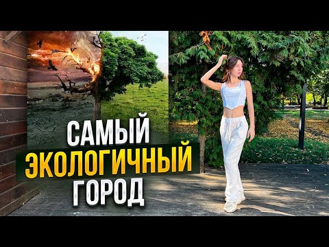 Видео: Тамбов