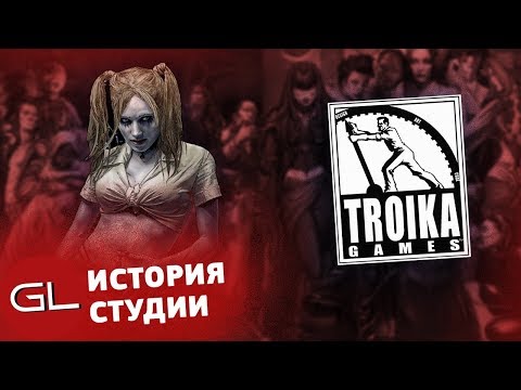Видео: Вампиры и фентези | История Troika Games