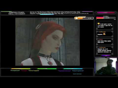 Видео: Прохождение BloodRayne 1 PS2 Часть 1 "Кровавая охота" "HARD"