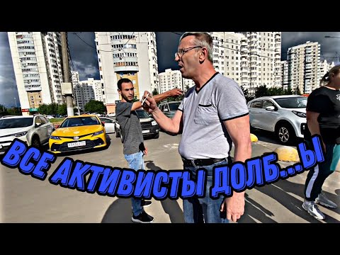 Видео: Могут встреть на пути...местные 🤬
