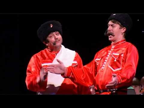 Видео: Ансамбль казачьей песни САКМА "Задумал я жениться"