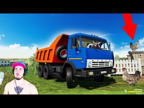 Видео: ПОСТРОИЛ КУРЯТНИК - НОВЫЙ КОРМ ДЛЯ КОРОВ НА ФЕРМЕ - FARMING SIMULATOR 19