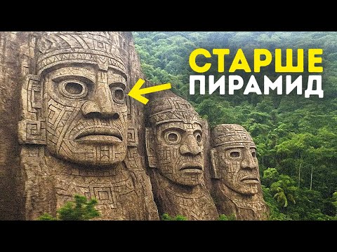 Видео: Они Обнаружили Что-то, Что Человечеству Не Следовало Видеть