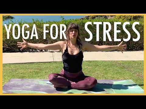 Видео: Йога для снятия стресса | Мягкая йога от тревожности с Джен Хилман