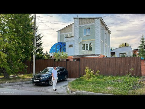 Видео: ОБЗОР Коттеджа 215м2. Баня. Гараж. Погреб... г. Зеленогорск Красноярский край