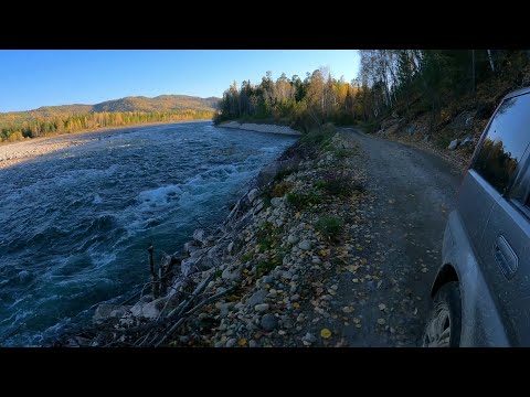 Видео: Река Китой | Октябрьский - Манинск | Среднее течение
