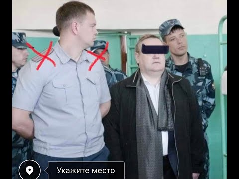 Видео: Разгром пыточного конвейера в СИЗО-1 Иркутска. Опер Мелентьев под стражей, зам по БиОР Самара уволен