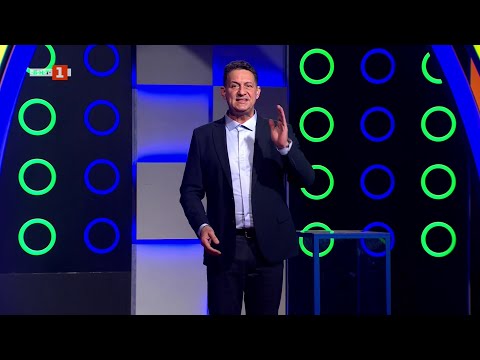 Видео: Последният печели - 31.03.2025