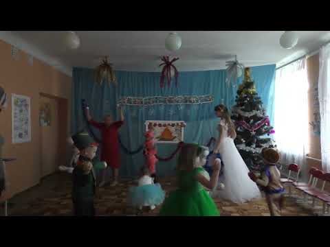 Видео: Новий рік у дитсадку