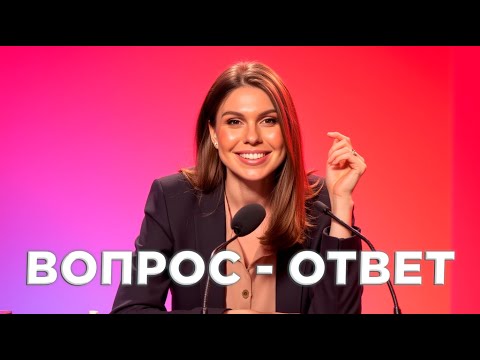 Видео: РАЗВОД. КРИЗИС 3х ЛЕТ У ДЕТЕЙ. ДИСЦИПЛИНА.