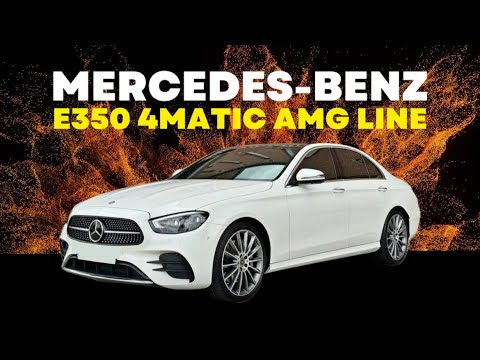 Видео: MERCEDES-BENZ E350 4MATIC AMG LINE — ОБЗОР ПЕРЕД ПОКУПКОЙ В ЮЖНОЙ КОРЕЕ