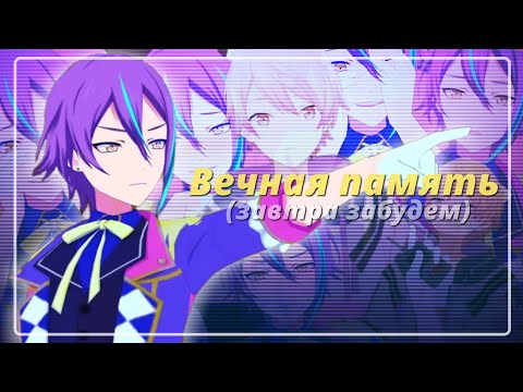 Видео: Всё так плохо? | Yandere pjSekai boys | Прохождение