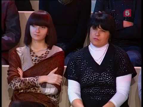 Видео: «Примите меня в семью»