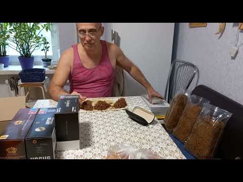 Видео: Распаковка, посылки 📦 с табаком. Обманули. #табак. #сигаретные гильзы.