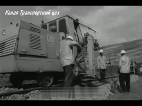 Видео: Внимание - железнодорожный транспорт   1976