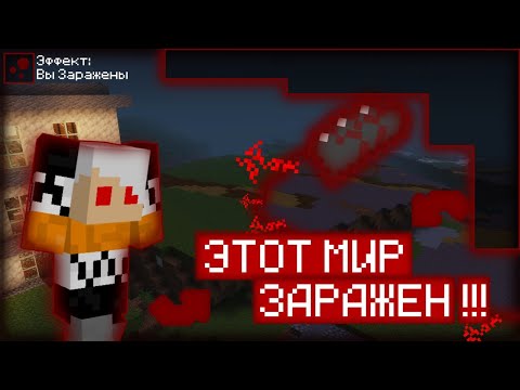 Видео: в этом мире ЧТО ТО есть