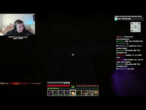 Видео: СТРОЮ БУНКЕР ОТ ПАРАЗИТОВ (ХЕЙТЕРОВ НА НЕКСУС МАЙНЕ) | СТРИМ 17 ИЮНЯ 2024