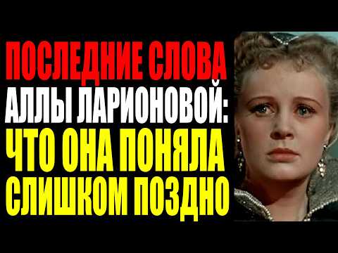 Видео: ОНА ЛЕГЛА СПАТЬ С МУЖЕМ 22 ОКТЯБРЯ 1990: ПРОСНУЛАСЬ ВДОВОЙ