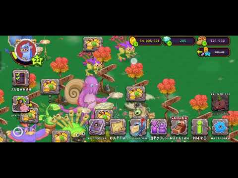 Видео: 20 октября 2025 г.