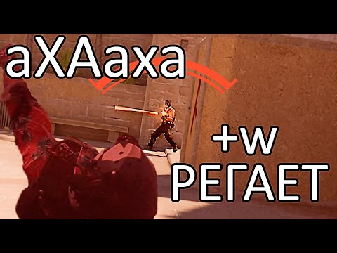 Видео: Как попадать на бегу cs2