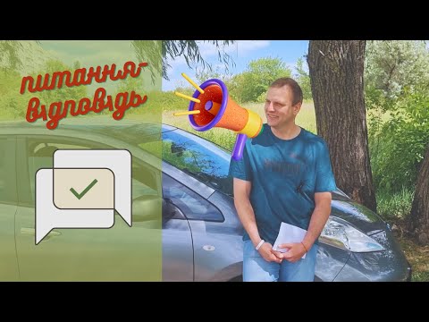 Видео: Nissan Leaf | Пробіг, Зарядка | Захисна Плівка | Робота в Таксі | Де Працював до Таксі?