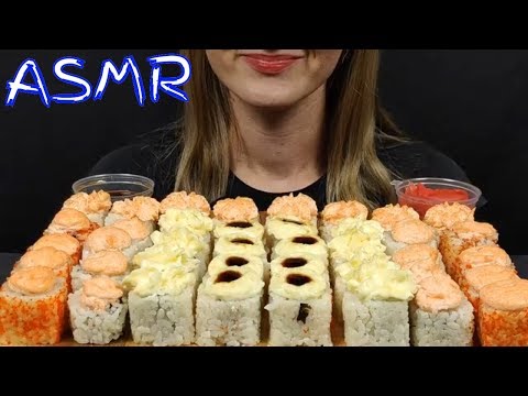 Видео: АСМР ЗАПЕЧЕНЫЕ РОЛЛЫ МУКБАНГ | ASMR BAKED ROLLS MUKBANG  | #РОЛЛЫ #ROLLS