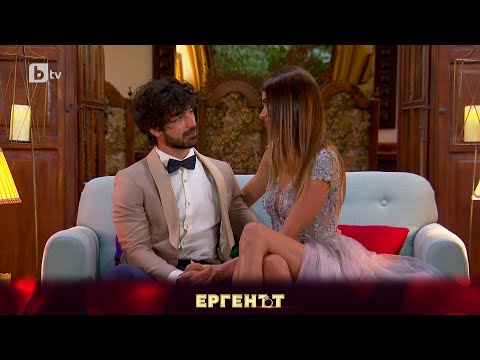 Видео: Боряна към Евгени: Чувствам едно спокойствие с теб | "Ергенът" 2023