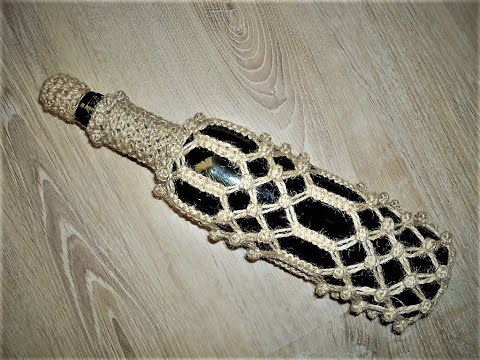 Видео: Оплетание бутылки макраме.