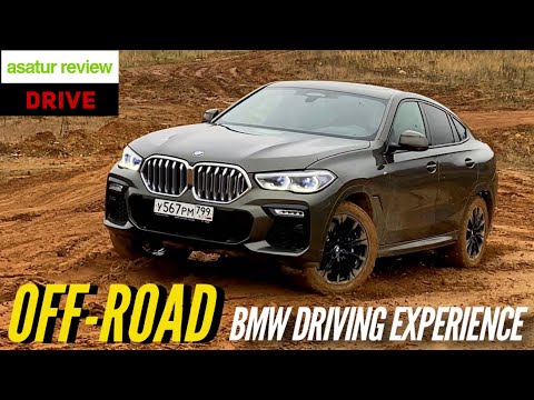 Видео: Легкий OFF-road на BMW X6 G06, помощник спуска с горы, камеры кругового обзора в xOffroad режиме