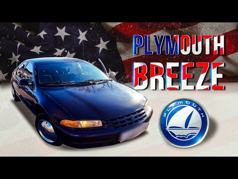 Видео: POV drive Plymouth Breeze spring in Moscow | Плимут Бриз